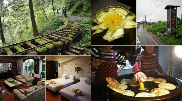 【宜蘭美食旅遊。台灣】行程推薦懶人包 – 山上森林古道郊遊、愛情劇場景聖地、超值無菜單料理、夜市小吃、別墅級民宿