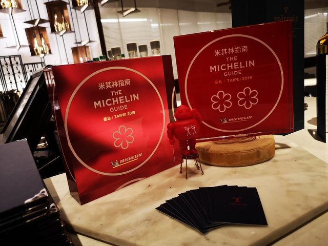【台北美食。台灣】米芝蓮二星Tairroir態芮-擁有台灣靈魂的法國菜